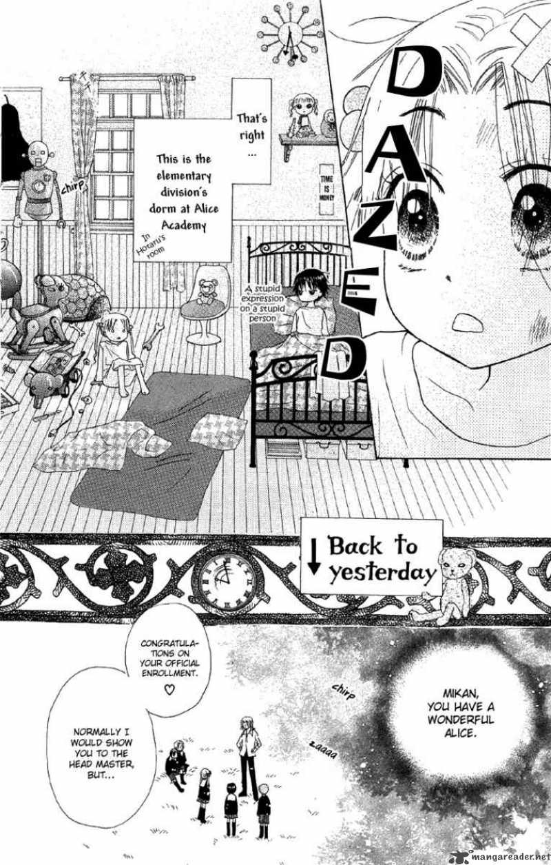 gakuen_alice_6_11