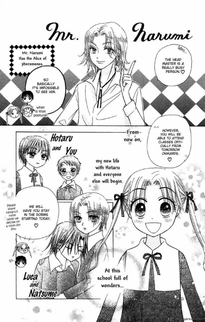 gakuen_alice_6_12