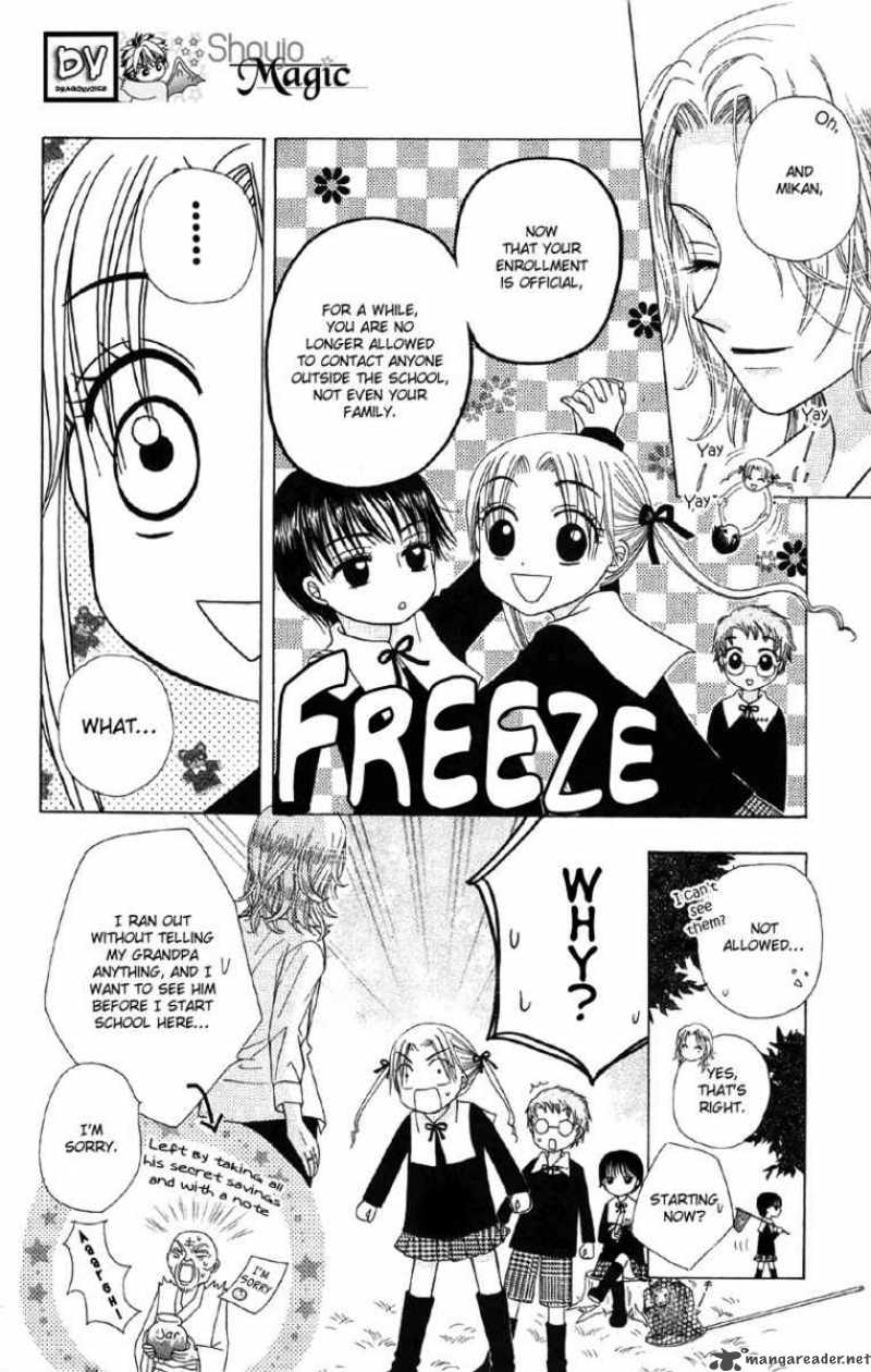 gakuen_alice_6_13
