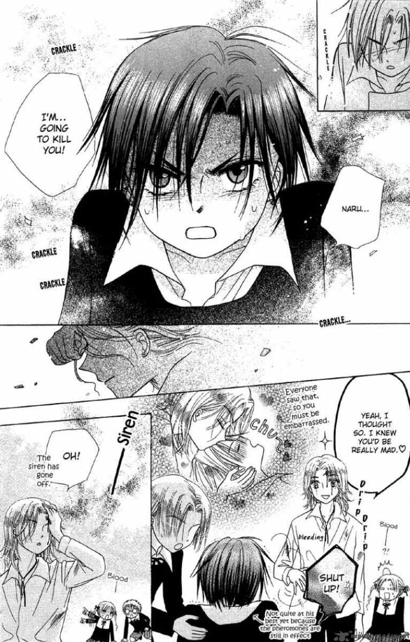 gakuen_alice_6_19