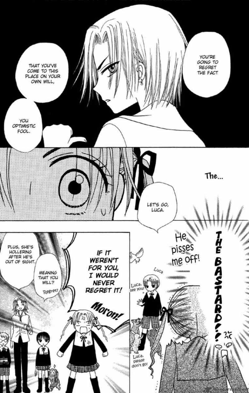gakuen_alice_6_22