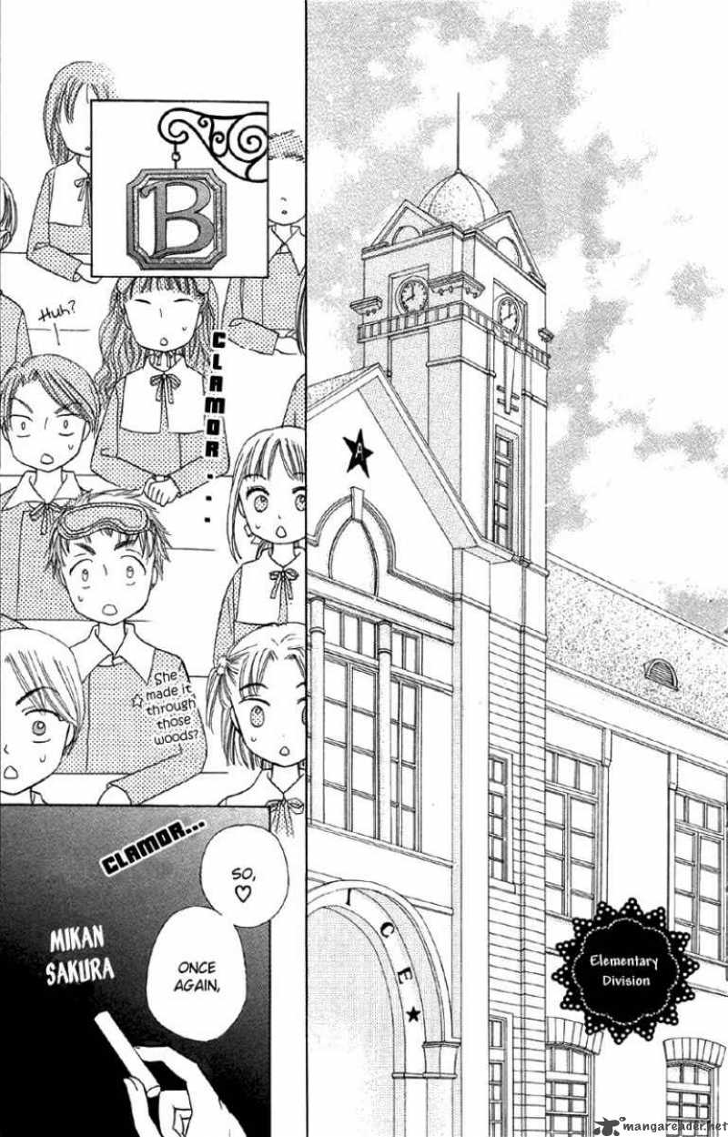 gakuen_alice_6_24