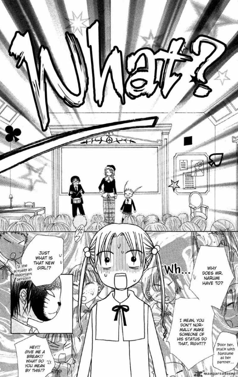 gakuen_alice_6_33