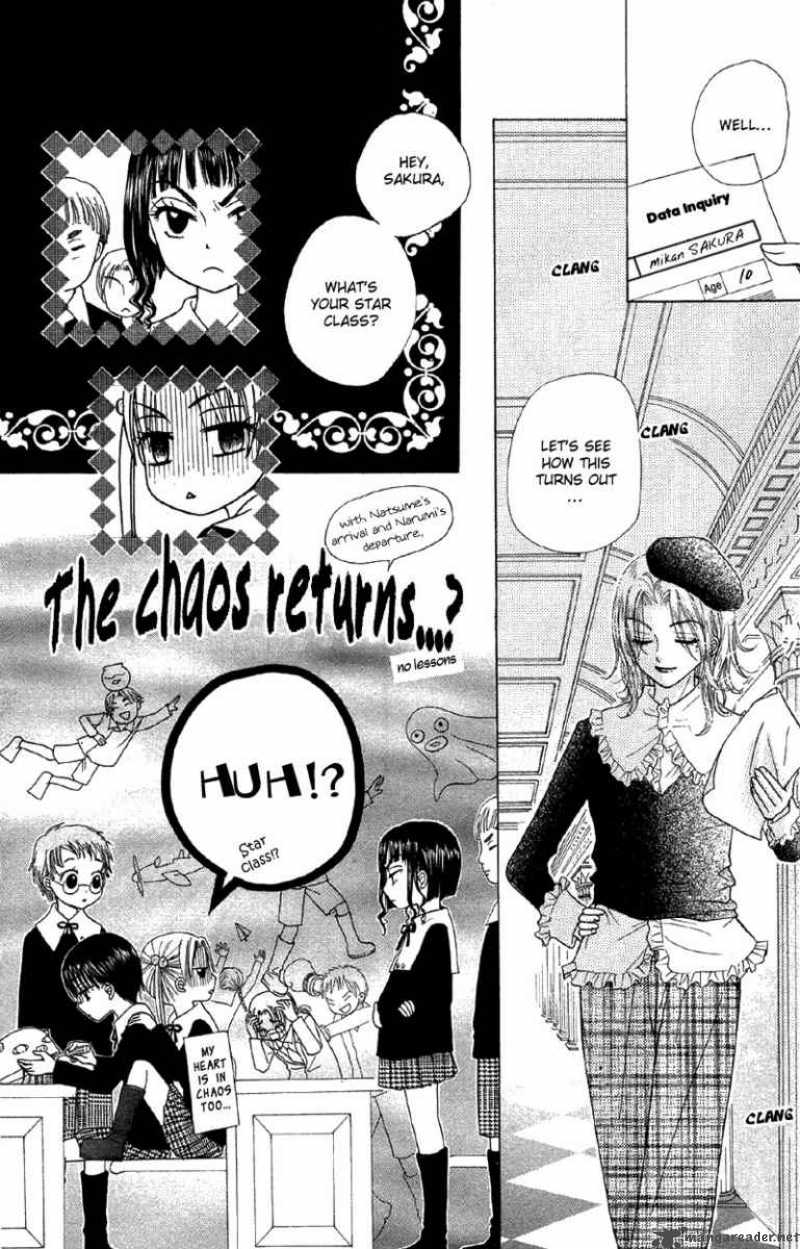 gakuen_alice_6_35