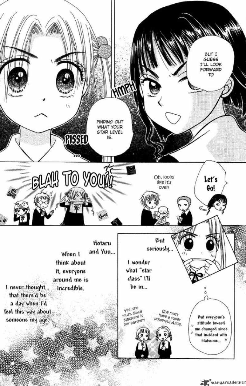 gakuen_alice_6_40