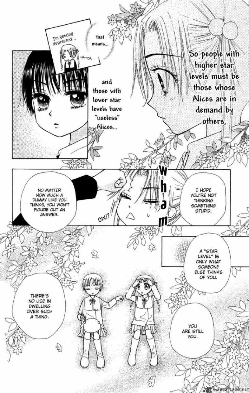 gakuen_alice_6_41