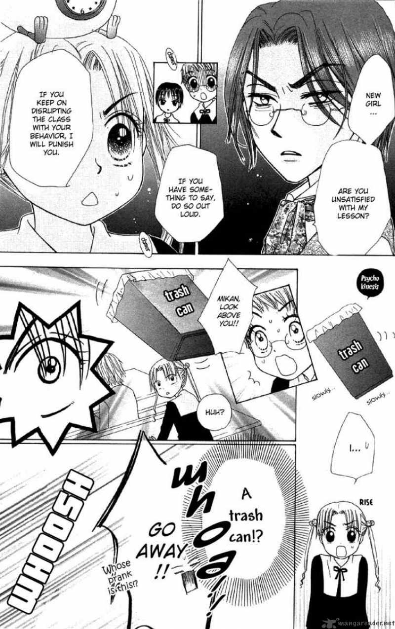 gakuen_alice_6_45