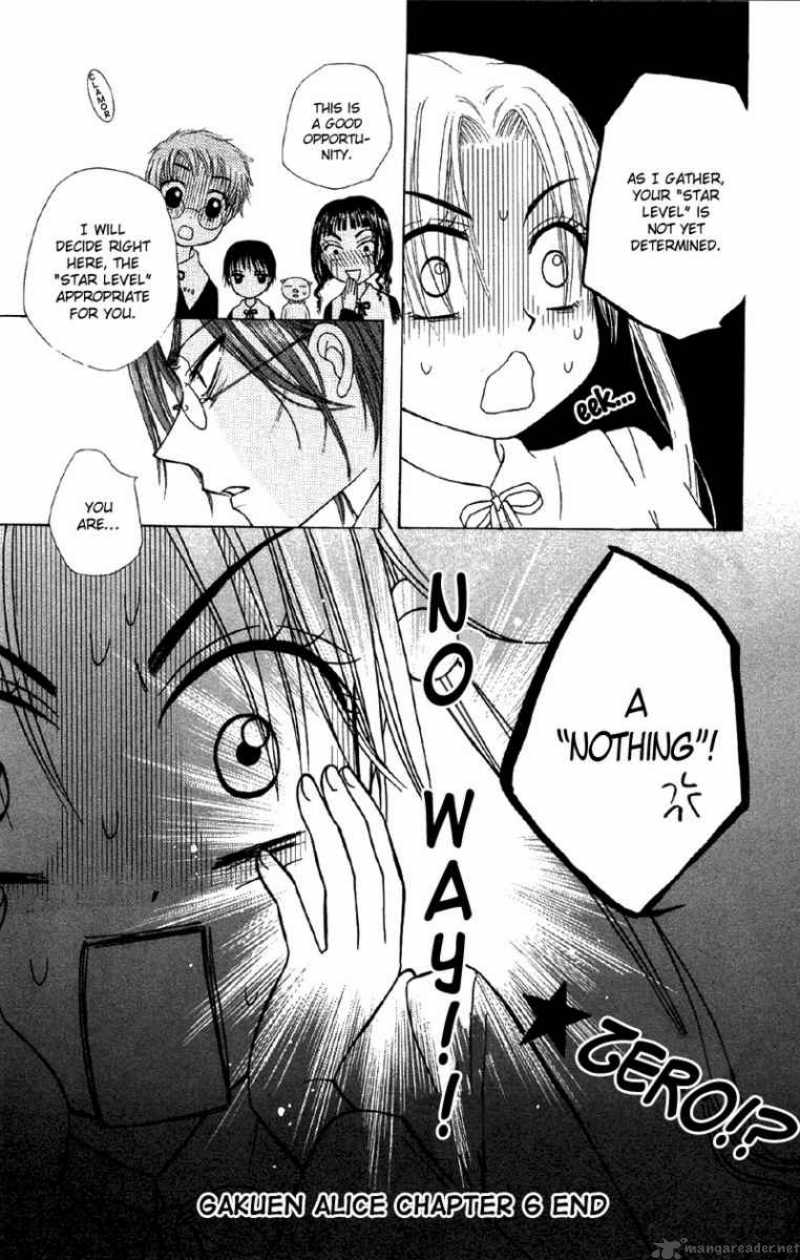 gakuen_alice_6_47