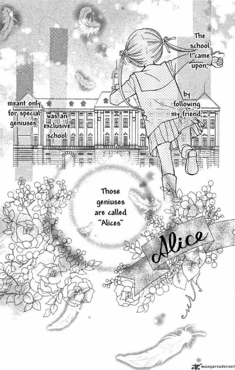 gakuen_alice_6_8