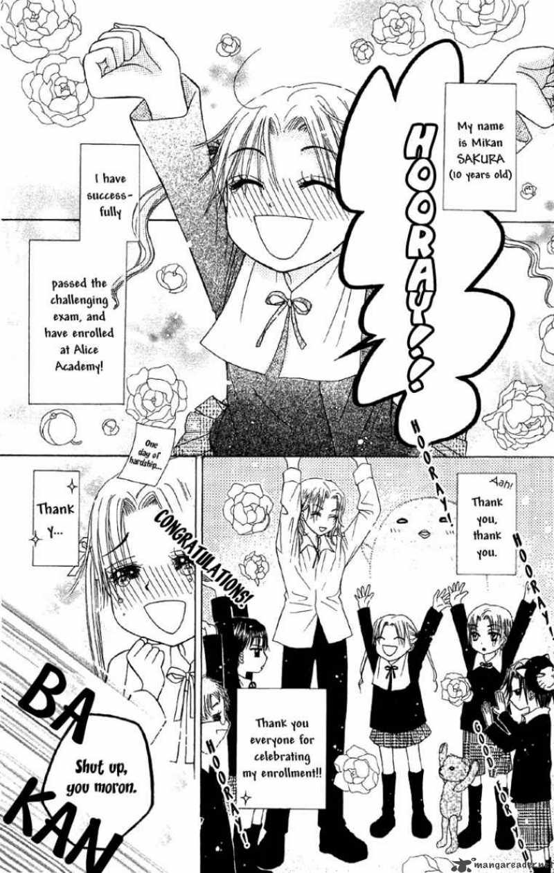 gakuen_alice_6_9