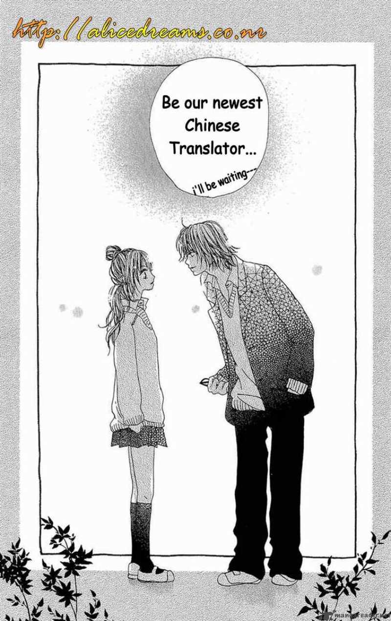 gakuen_alice_60_34