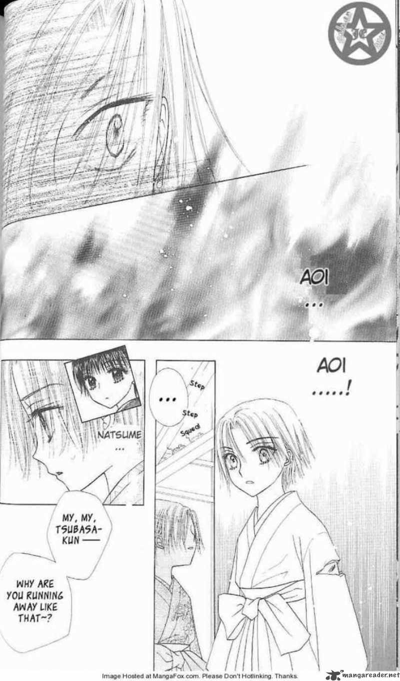 gakuen_alice_61_11
