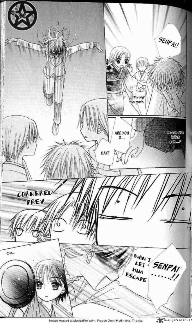 gakuen_alice_61_14