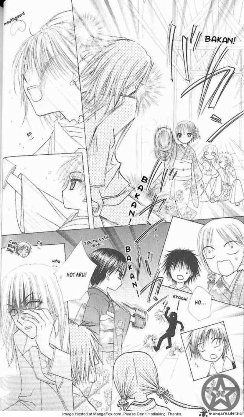 gakuen_alice_61_15