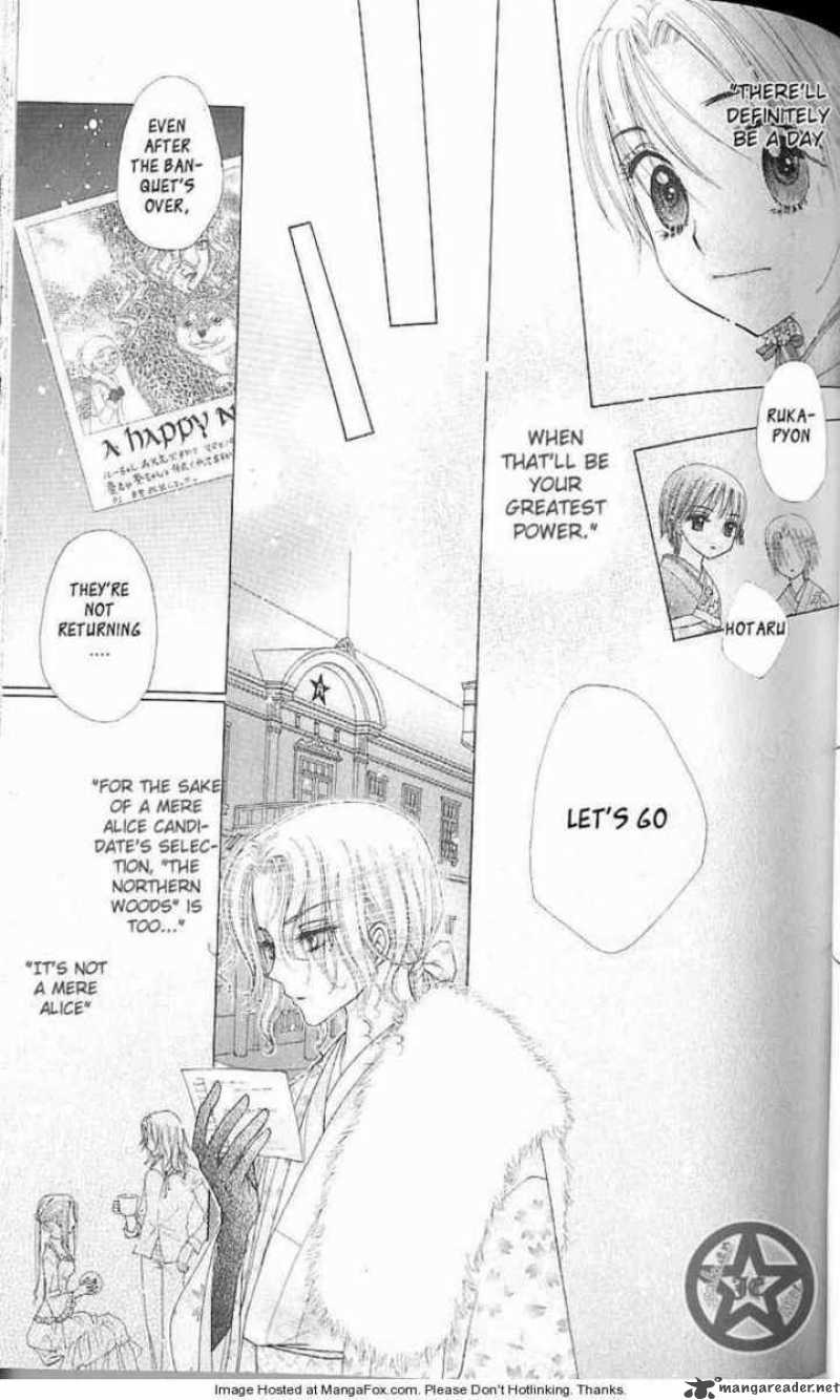 gakuen_alice_61_28