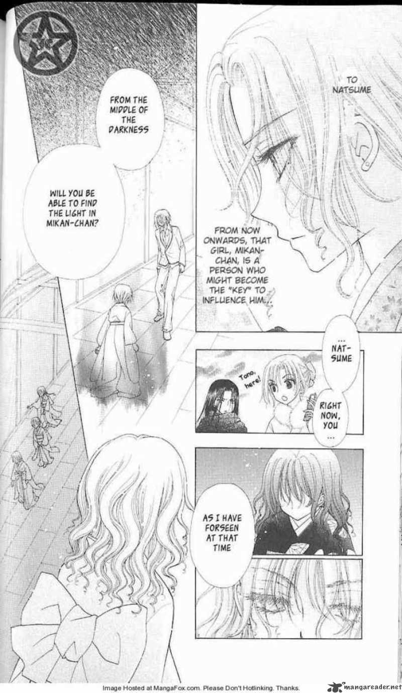 gakuen_alice_61_29