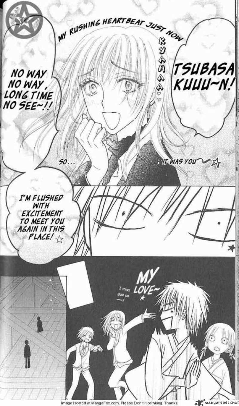 gakuen_alice_61_9