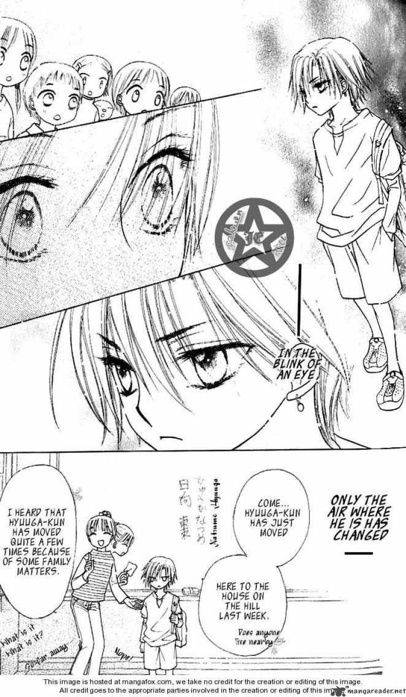 gakuen_alice_62_12