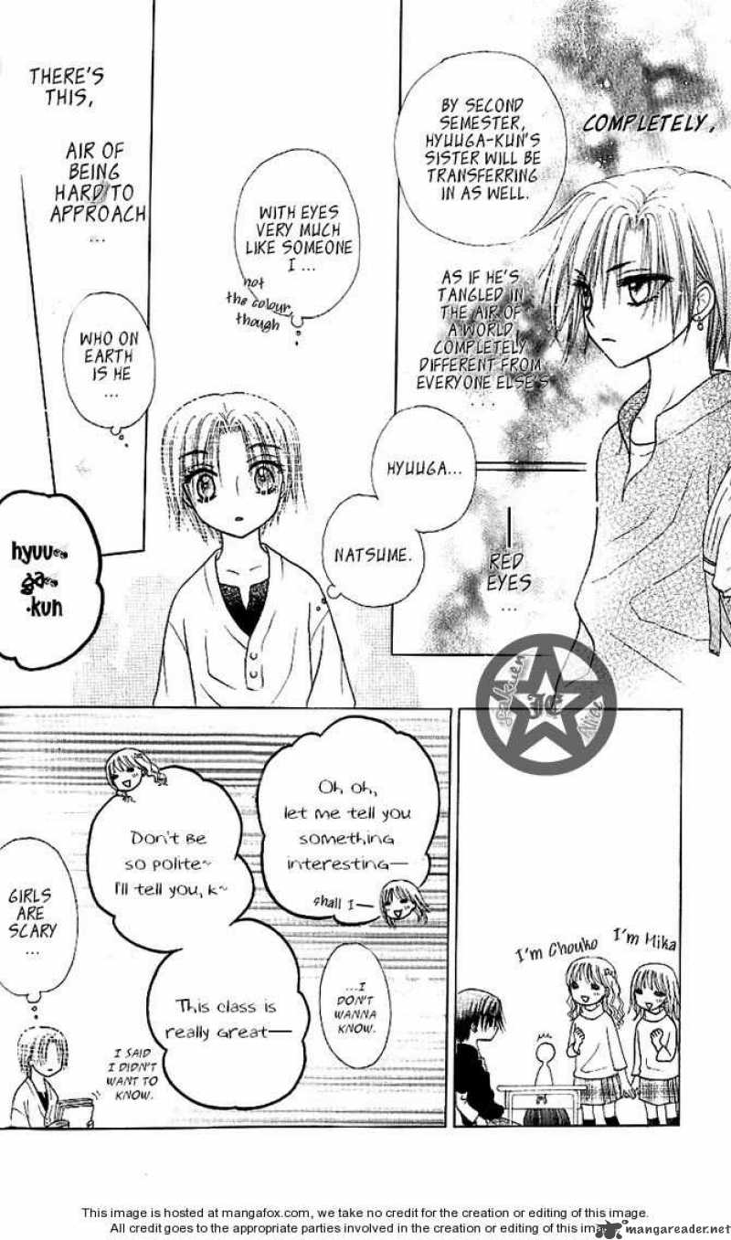 gakuen_alice_62_13