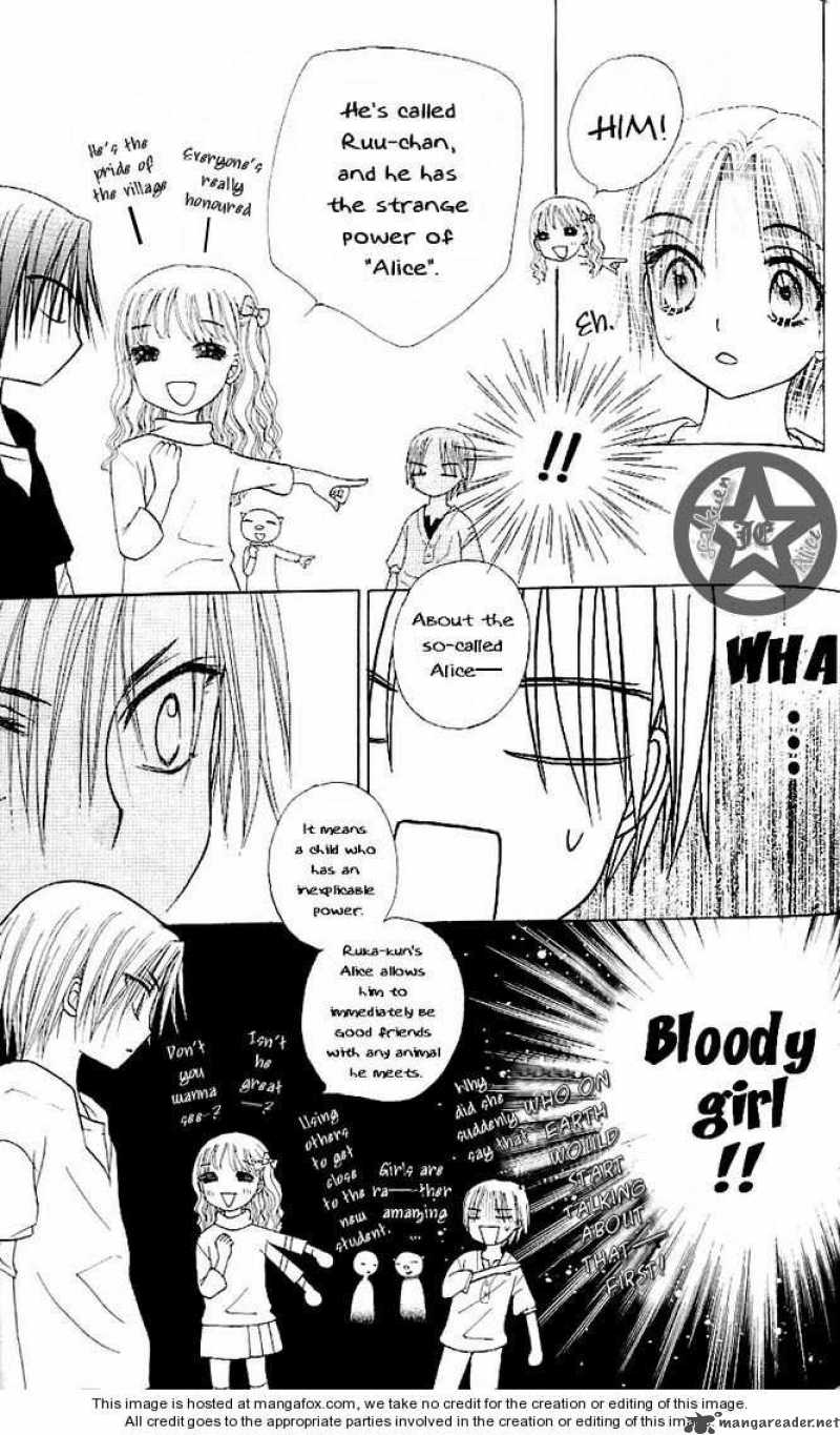 gakuen_alice_62_14