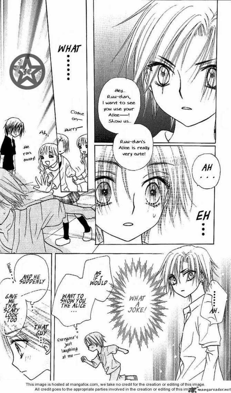 gakuen_alice_62_15