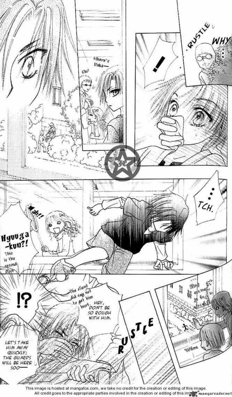 gakuen_alice_62_16