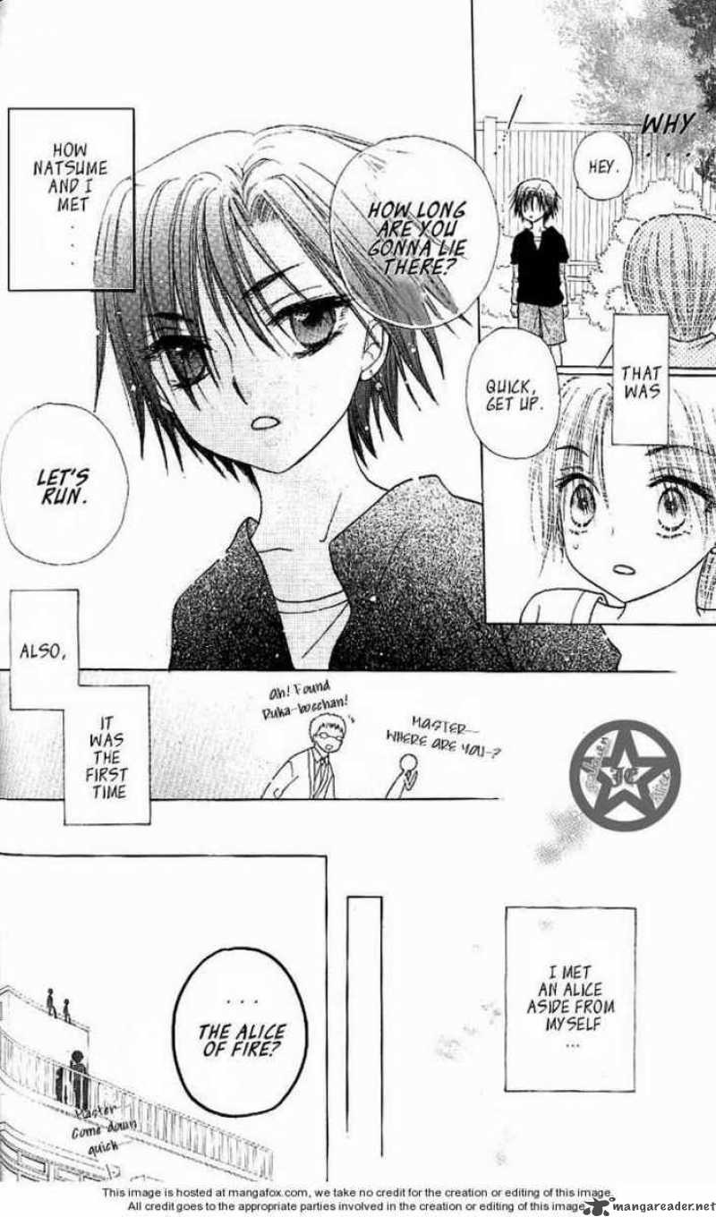 gakuen_alice_62_19
