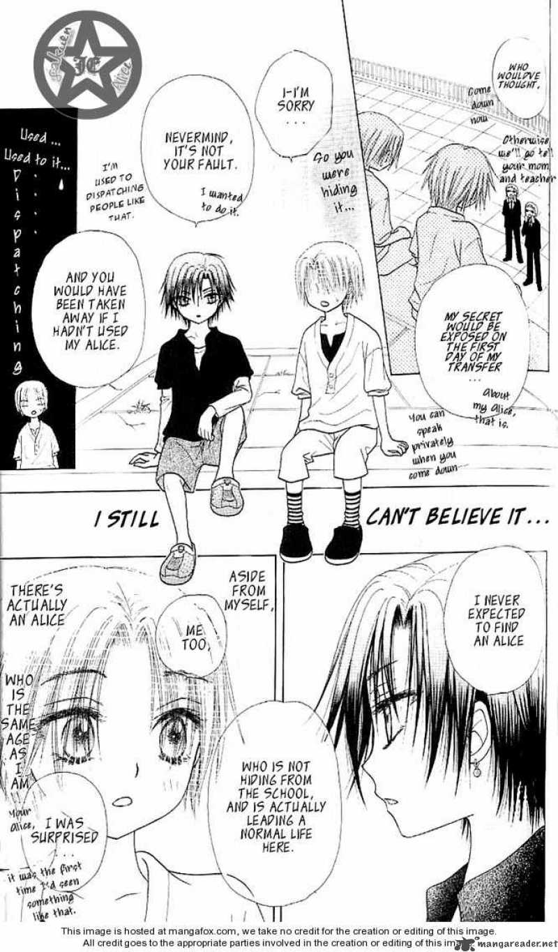 gakuen_alice_62_20