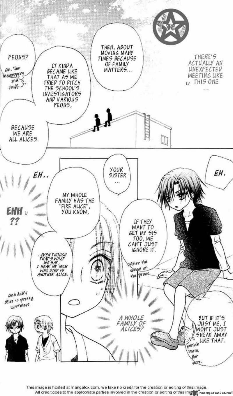 gakuen_alice_62_21