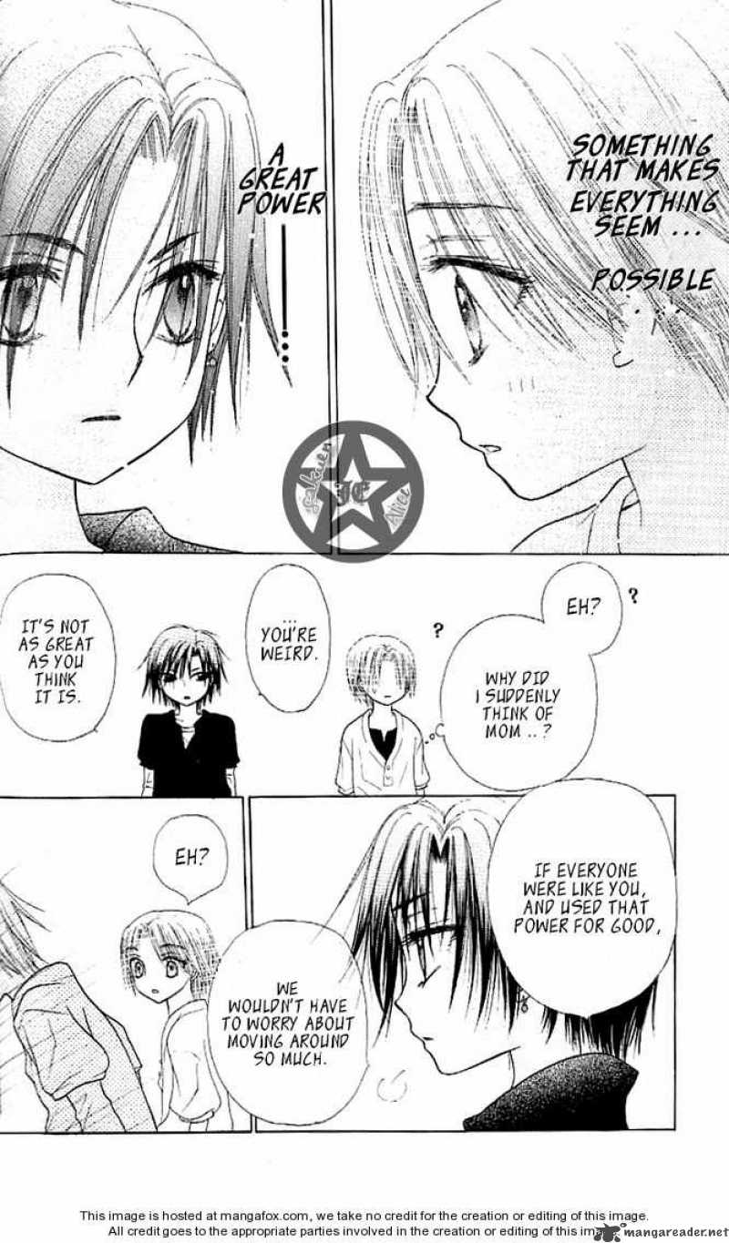 gakuen_alice_62_23
