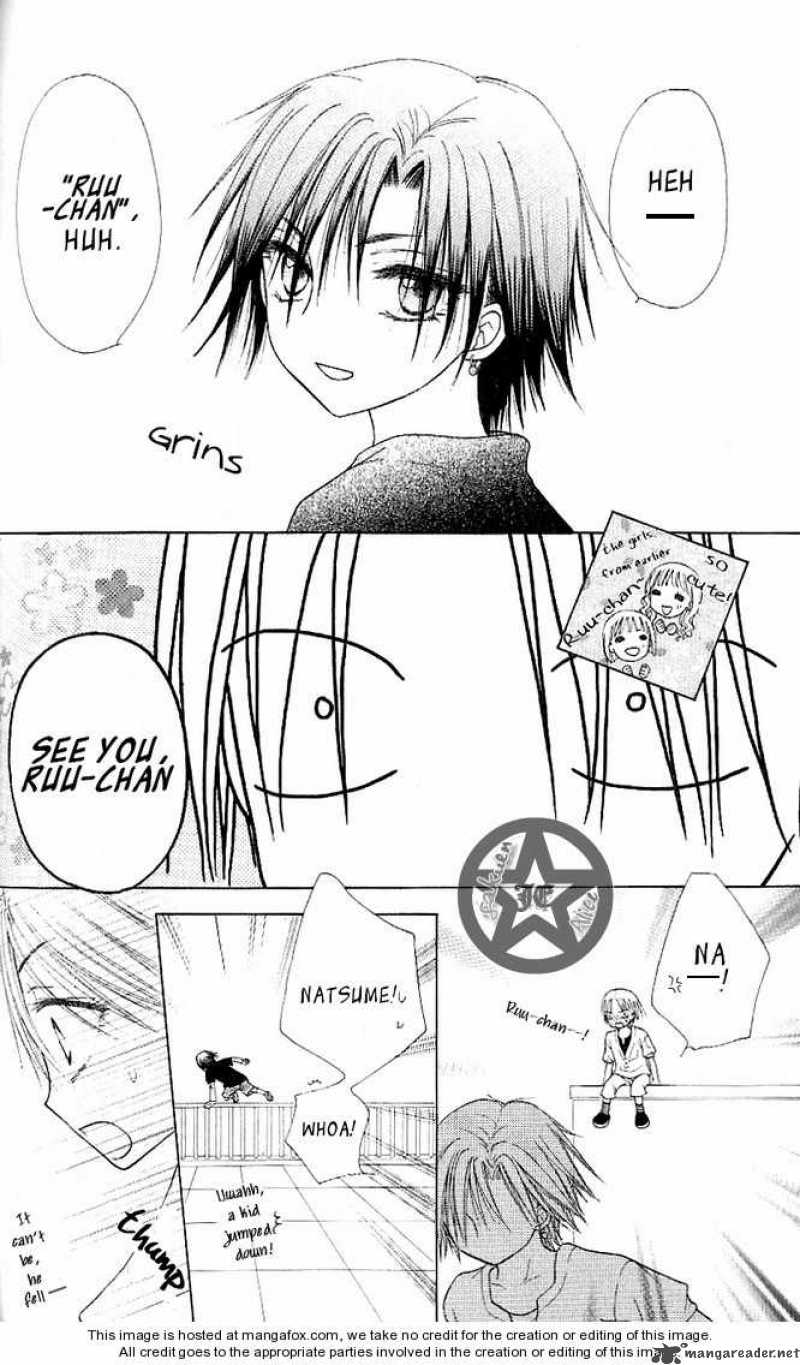 gakuen_alice_62_25
