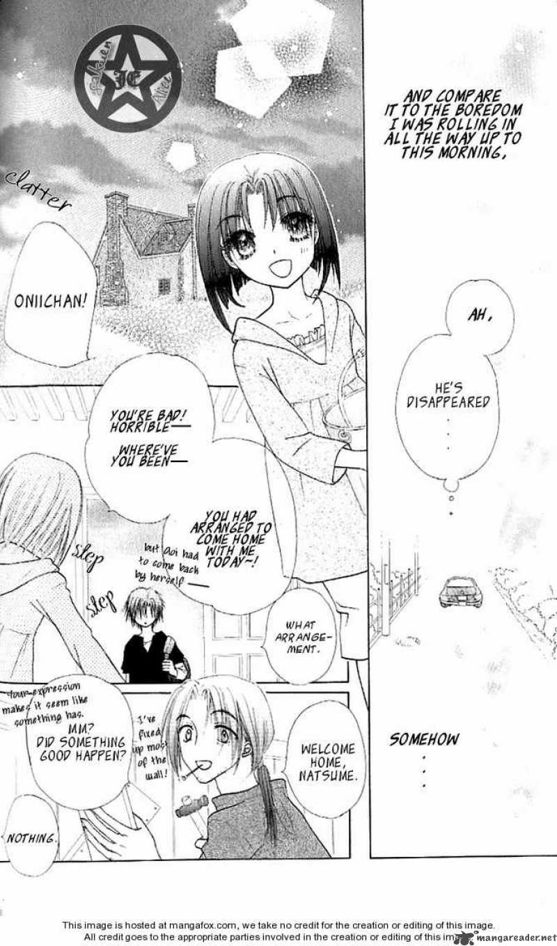gakuen_alice_62_27