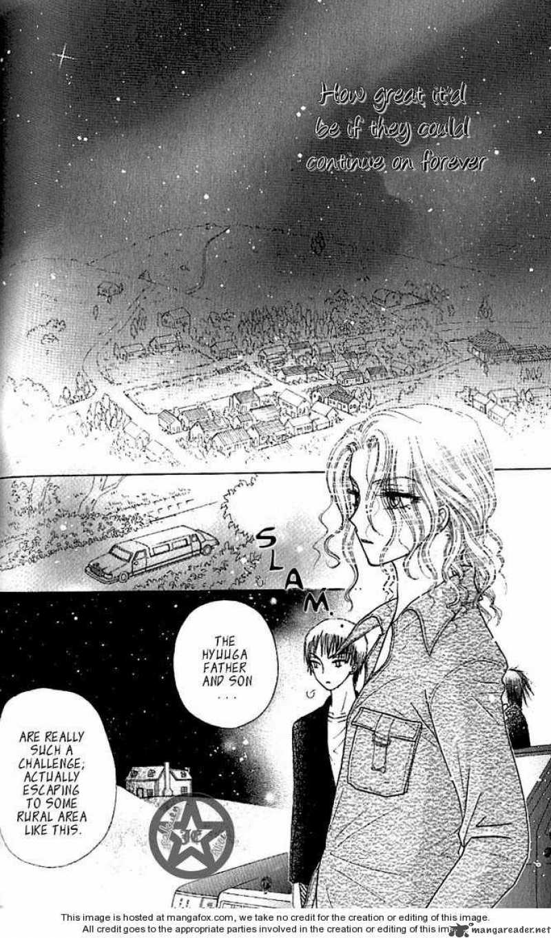 gakuen_alice_62_29