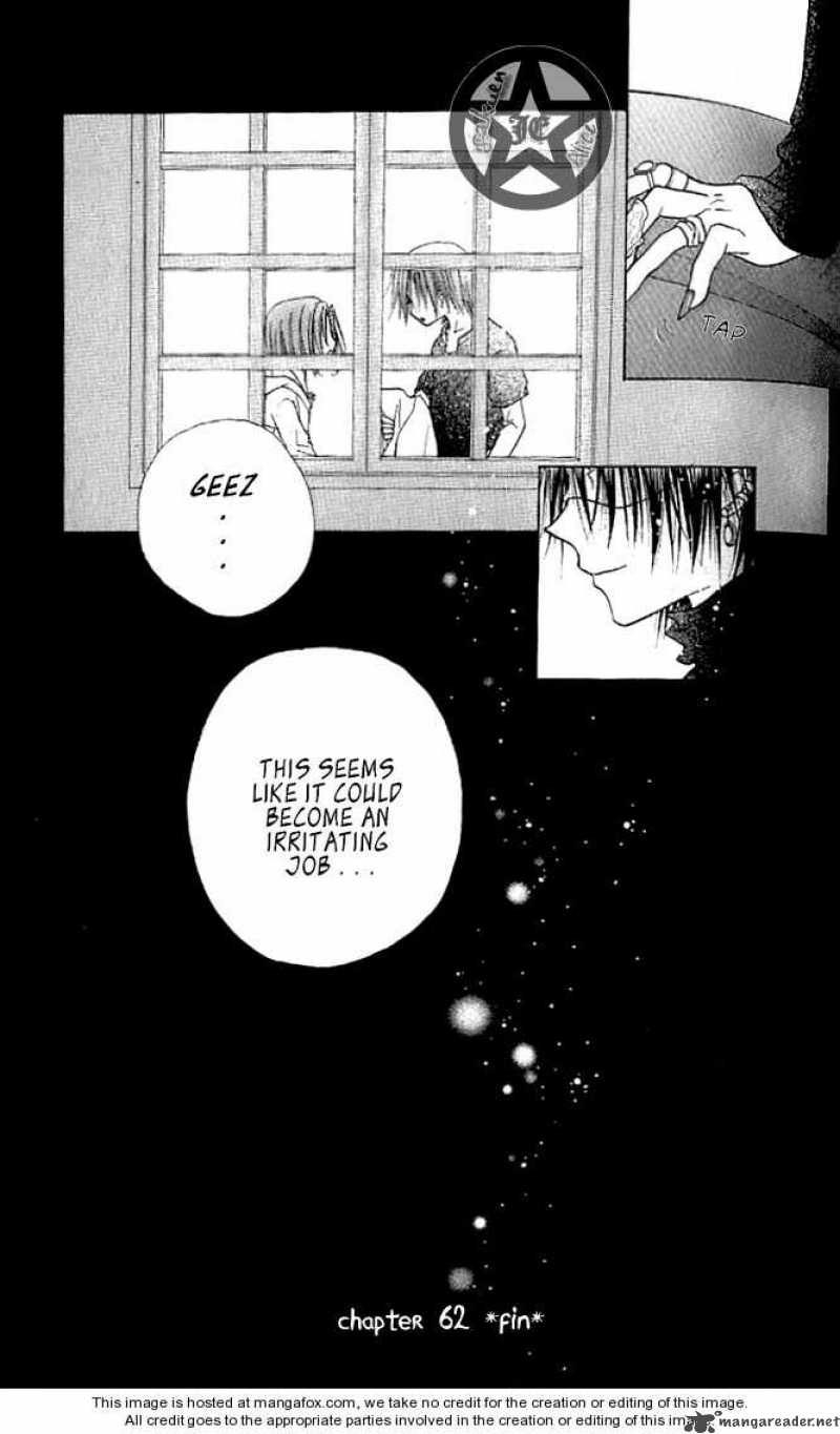 gakuen_alice_62_32