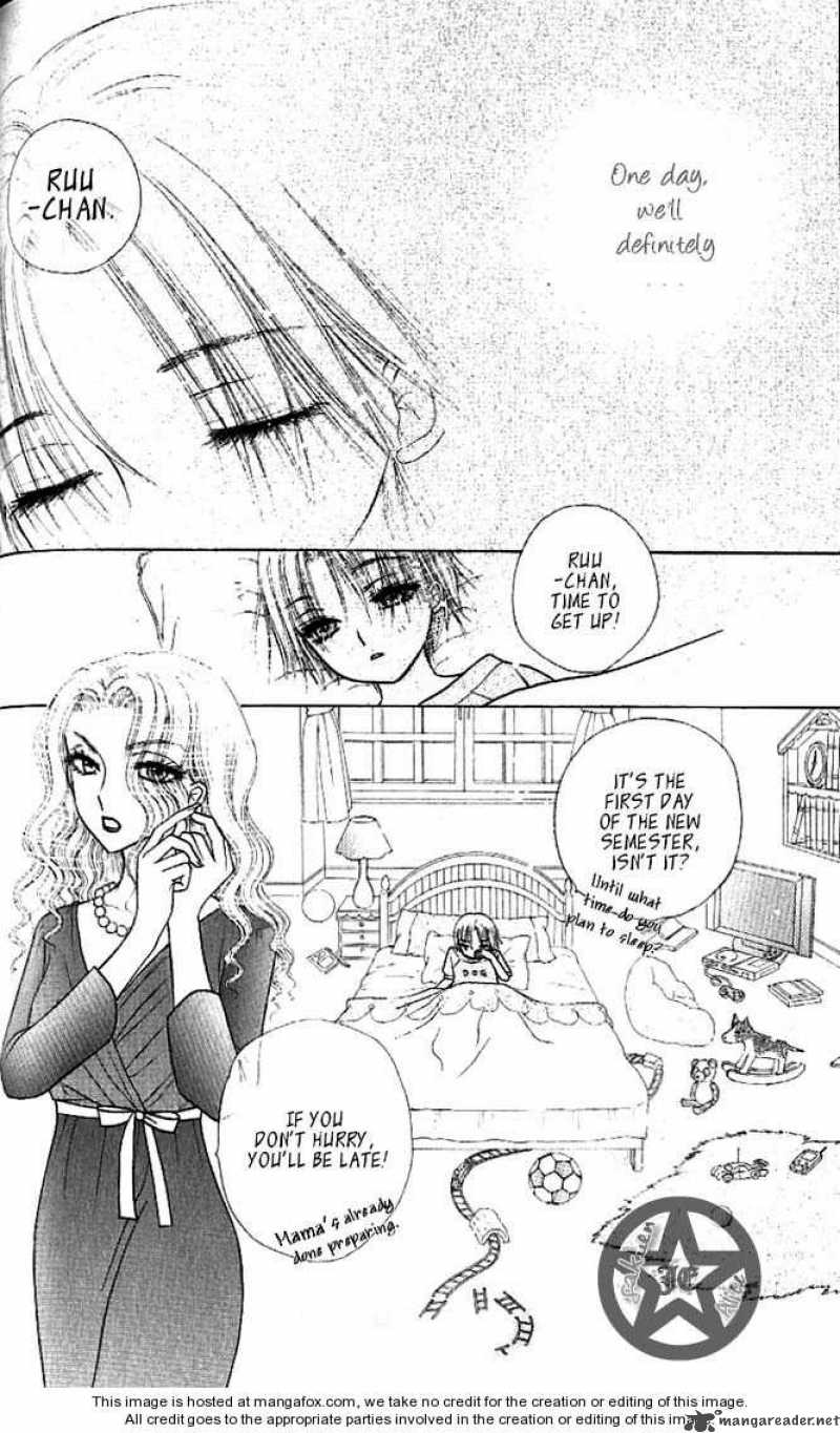 gakuen_alice_62_5