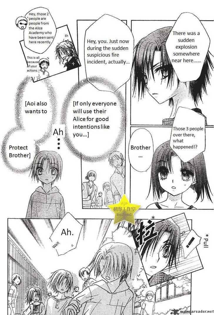gakuen_alice_63_14