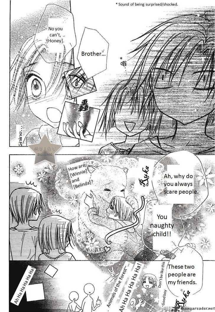 gakuen_alice_63_16