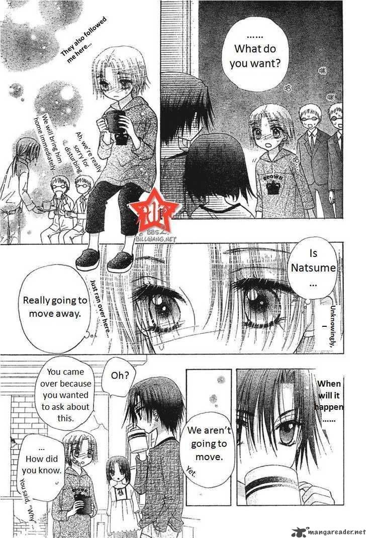 gakuen_alice_63_23