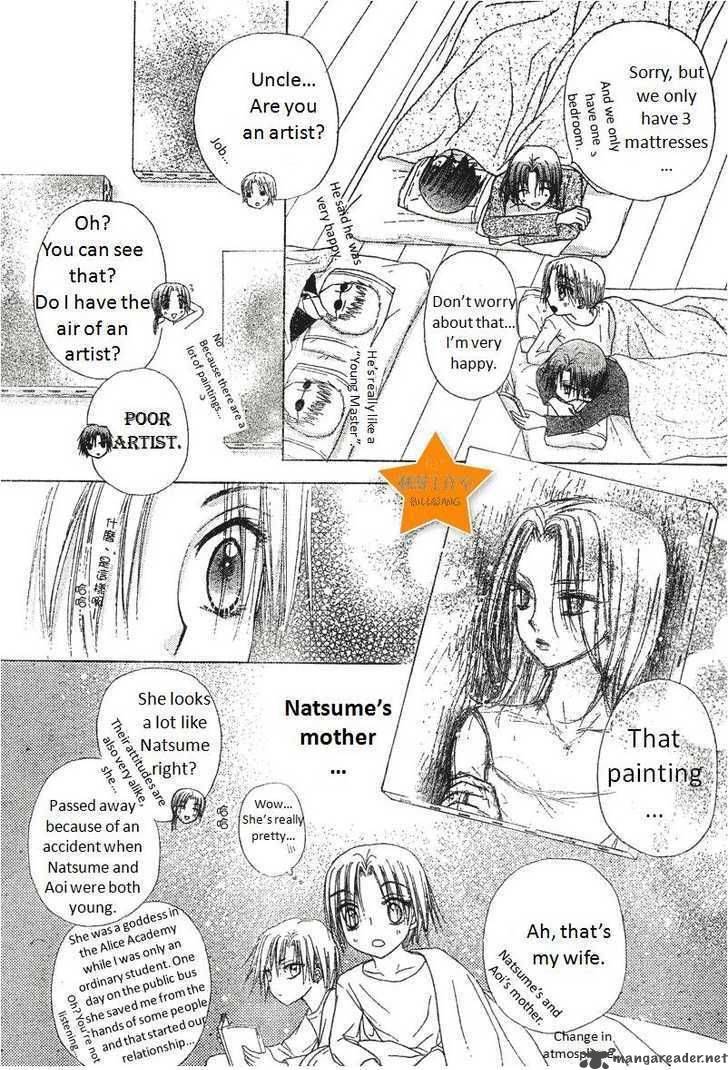 gakuen_alice_63_28
