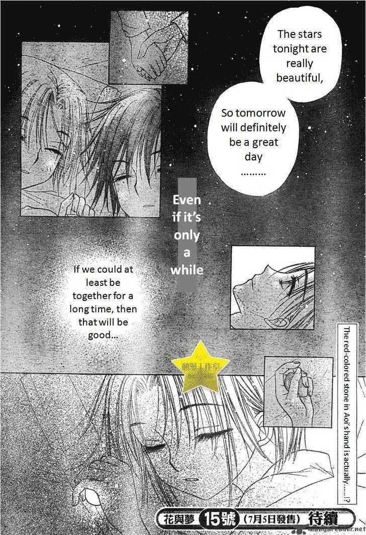 gakuen_alice_63_30