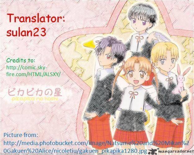 gakuen_alice_63_31
