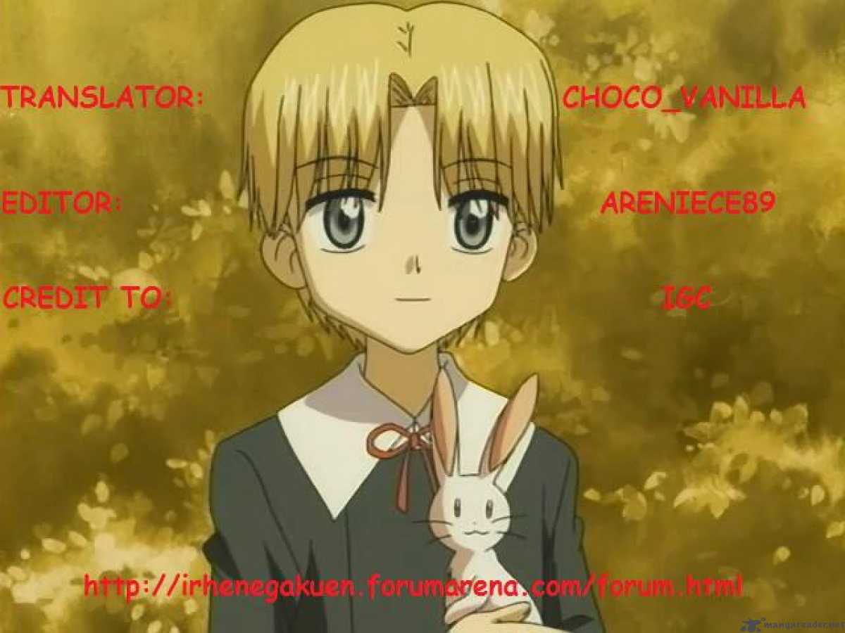 gakuen_alice_65_1