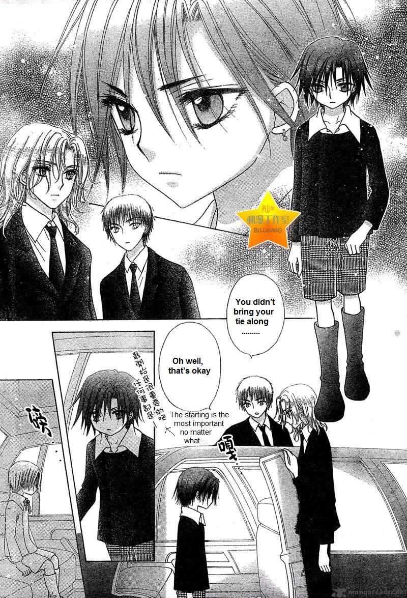 gakuen_alice_65_19