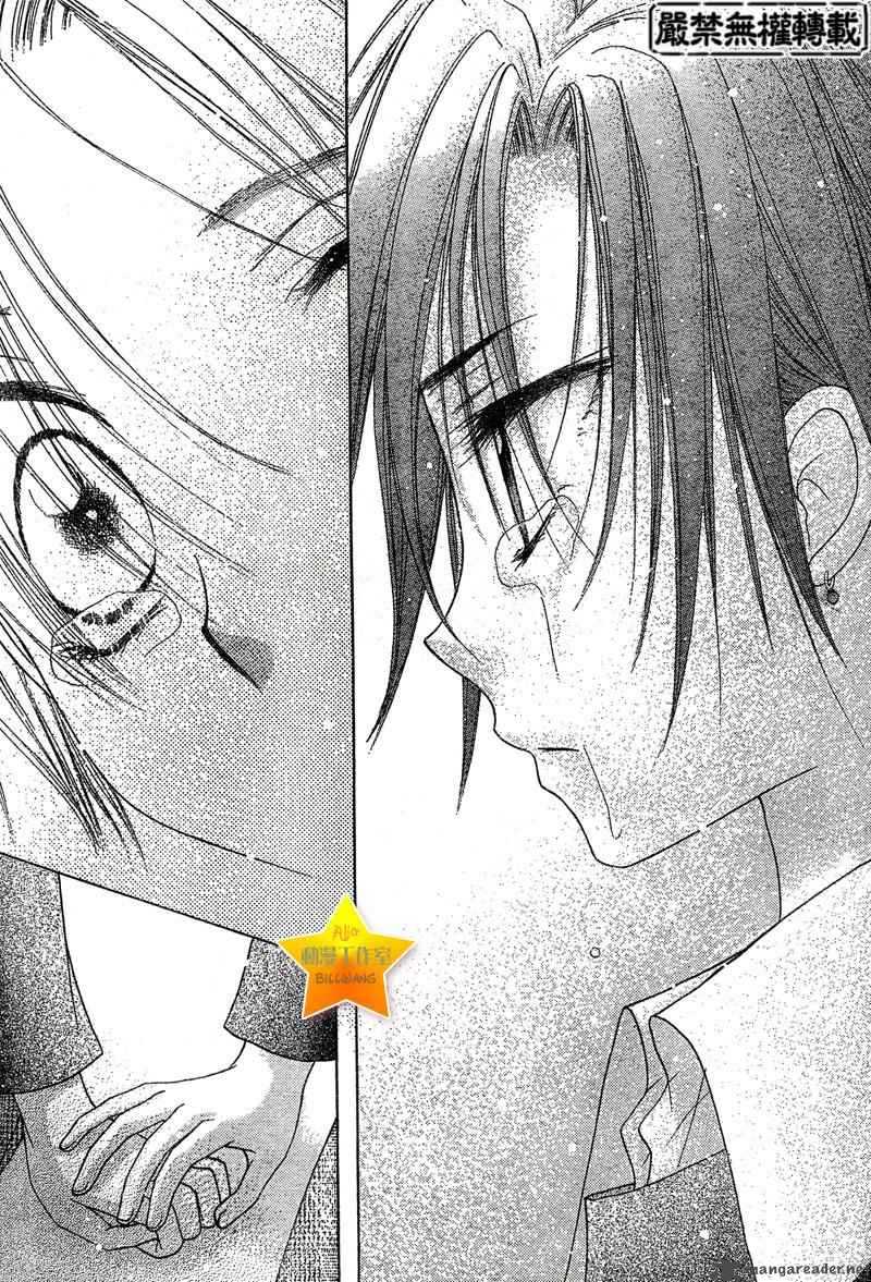 gakuen_alice_65_25