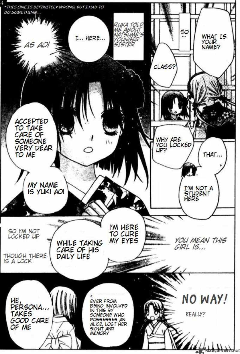 gakuen_alice_66_12