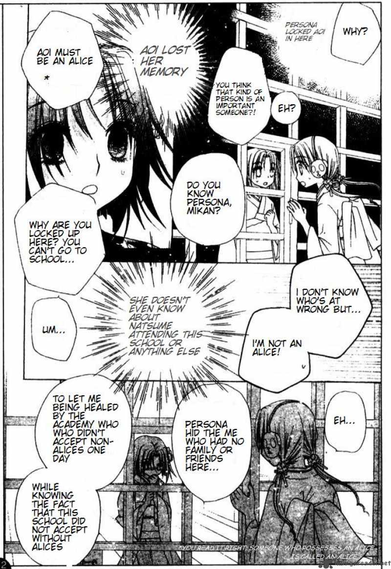 gakuen_alice_66_14