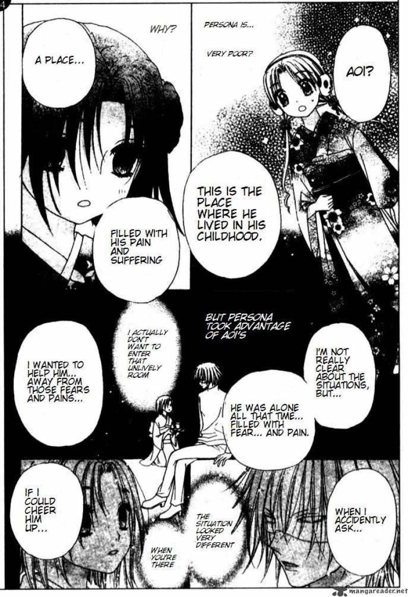 gakuen_alice_66_16