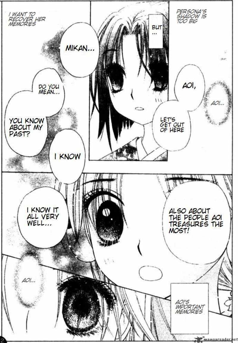 gakuen_alice_66_18