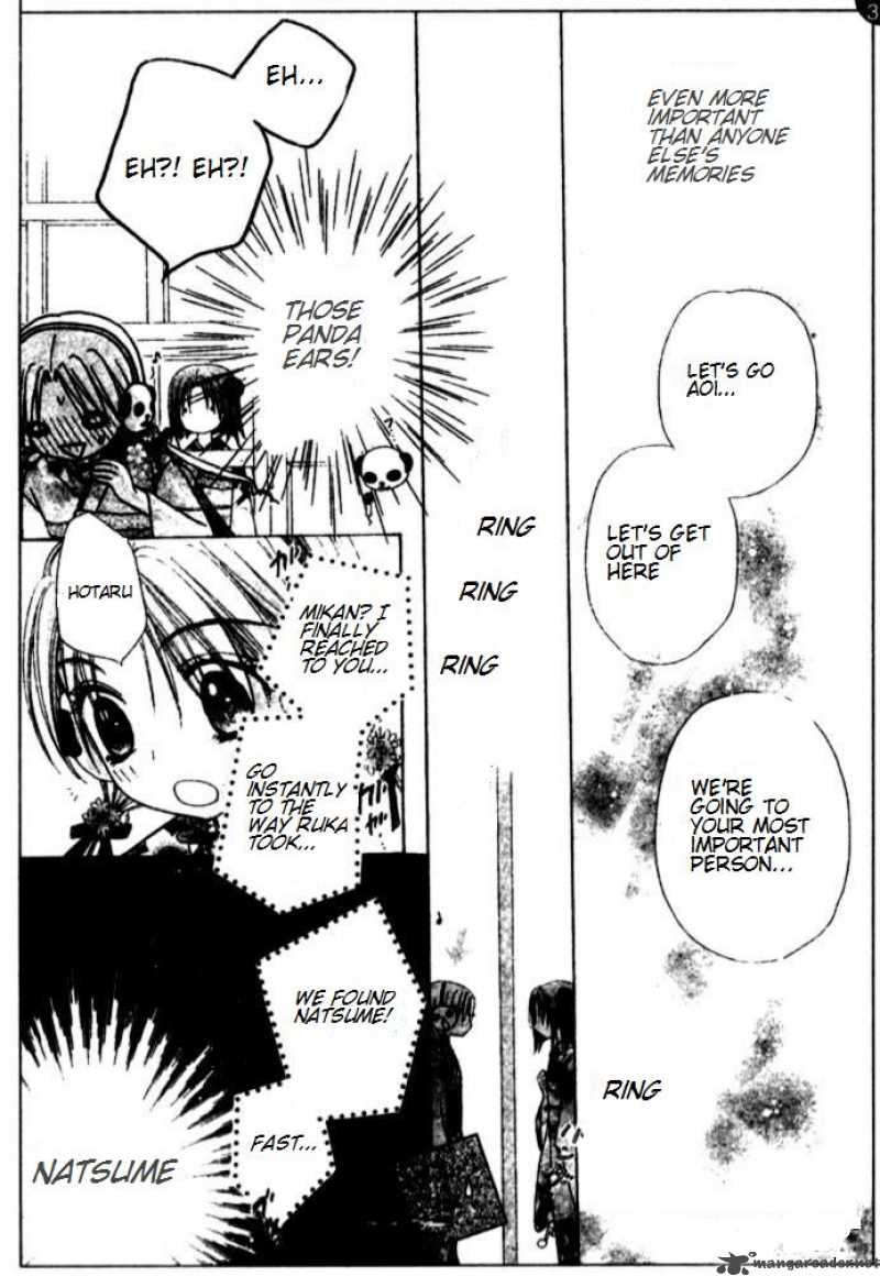 gakuen_alice_66_19
