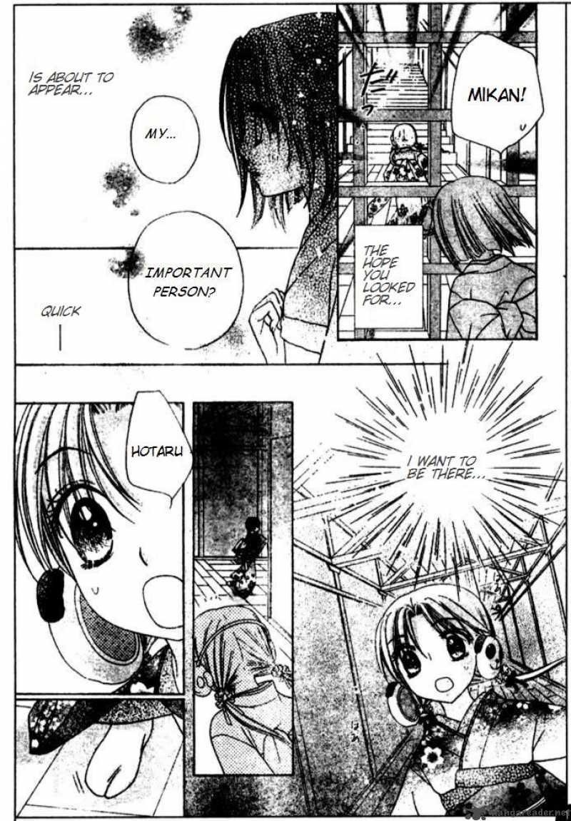 gakuen_alice_66_21